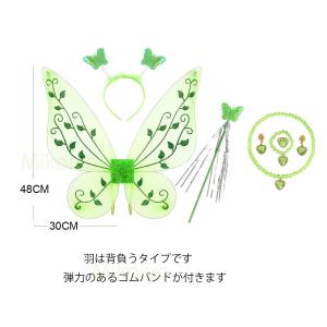子供 ティンカーベル ドレス 女の子 プリンセ...の詳細画像4