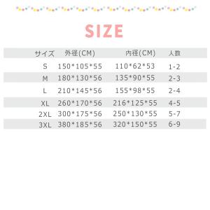 大型 プール ファミリープール 家庭用 厚手 ...の詳細画像3