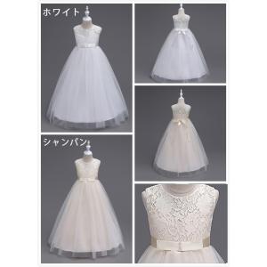 子供ドレス ワンピース 女の子 ロングドレス ...の詳細画像1