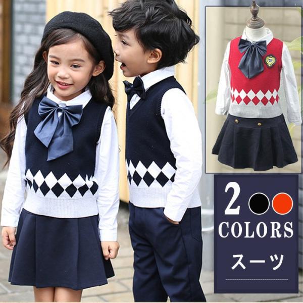 子供服 スーツ 入学式 卒園式 女の子 男の子 フォーマル ワンピース セットアップ カーディガン ...