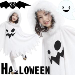 ワンピース 着ぐるみ 仮装 変装 の商品一覧 パーティグッズ ゲーム おもちゃ 通販 Yahoo ショッピング