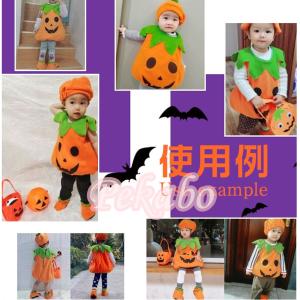 即納 ハロウィン衣装 ベビー ロンパース かぼ...の詳細画像5