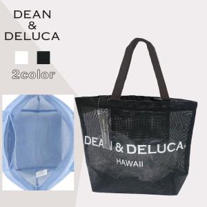 DEAN＆DELUCA ディーン＆デルーカ エコバッグ レディース HAWAII限定 レディース バッグ トートバッグ シンプル 旅行 プール海外旅行 夏
