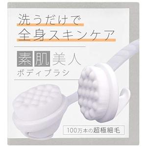 背中の毛 タオルの商品一覧 通販 Yahoo ショッピング