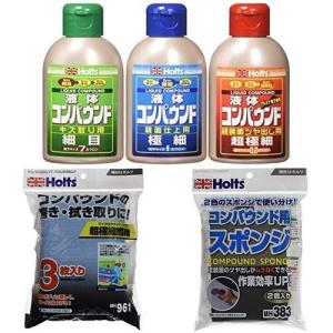 コンパウンド おすすめのランキングtop100 人気売れ筋ランキング Yahoo ショッピング