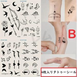 ●4枚入り●★全50デザイン★B★ 貼るだけ ★ブラック　タトゥーシール　黒 No.38