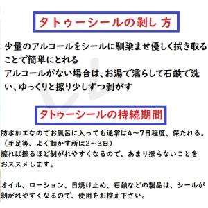●4枚入り●★全50デザイン★B★ 貼るだけ ...の詳細画像5