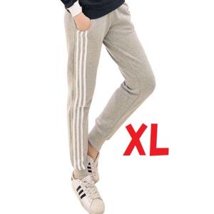 XLサイズ　レディース　サイドラインパンツ　グレー　女性 ジョガーパンツ 大人気　メンズ 男性 男女...