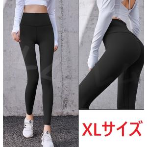 Mサイズ ヨガパンツ レディース 黒色 ストレッチ レギンス スポーツ