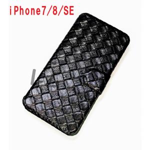 黒 iPhone7/8/SE 手帳型 メッシュ...の詳細画像1