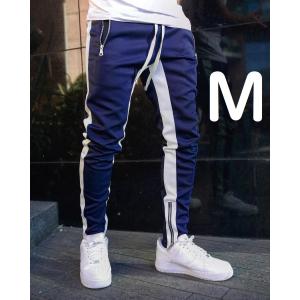 Mサイズ　紺色　ジョガーパンツ サイドラインパンツ　ホワイト 白 白色 男性　メンズ　ファスナー付き スキニー No.785