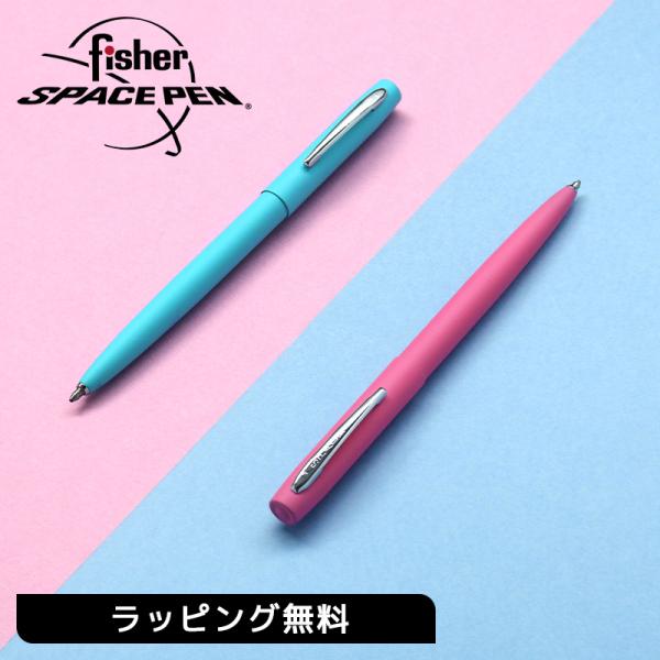 FISHER SPACEPEN フィッシャースペースペン ボールペン CAPACTION キャップア...