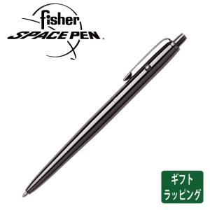 公式【フィッシャー】スペースペン AG7-BTN ブラックチタン ボールペン FISHER 正規販売店