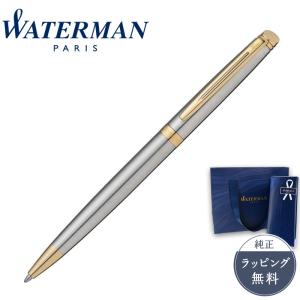 WATERMAN（ウォーターマン） ボールペン エキスパート エッセンシャル