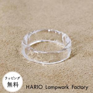 正規販売【HARIO】ハリオ リング 指輪 リプル HAA-RI-001R ガラス 耐熱ガラス 硝子 上品 母の日 カジュアル フォーマル 誕生日 ジュエリー アクセサリー｜pellepenna