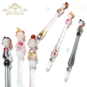 glasskaoria】グラスカオリア ガラスペン ジュエル ラインストーン