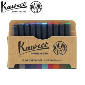 【KAWECO】カヴェコ インクカートリッジ 10色セット エボナイトスポーツ 万年筆セット商品 スペアインク カラーインク 万年筆 140th EBONIT