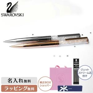 カランダッシュ 849 ギフトライン ブリュットロゼ NF0849-997 ( 1本