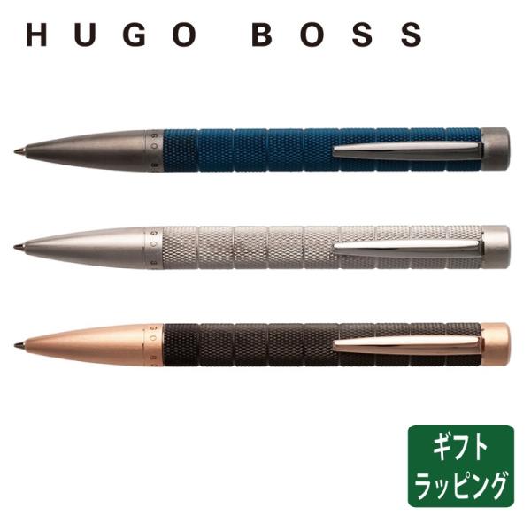 公式【HUGO BOSS】ヒューゴボス Pillar ピラー ボールペン HSC8924L HSC8...