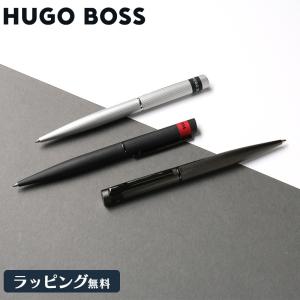 HUGO BOSS（ヒューゴ・ボス） ギア・ピンストライプ ボールペン