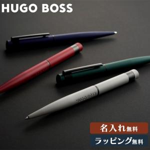 MONTBLANC（モンブラン） ボールペン 125288 スターウォーカー ブルー