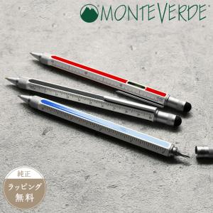 公式【MONTEVERDE】モンテベルデ ワンタッチスタイラス ツールペン EDGE エッジ ボール...