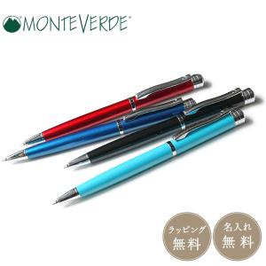 Monteverde（モンテベルデ） 公式【MONTEVERDE】モンテベルデ