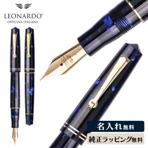 デルタ 万年筆 ドルチェビータ ミディアム EF 中古-良品 SAS対象