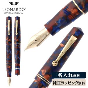 レオナルド　モーメントゼロ　ハワイ　F 万年筆 新品)Leonardo Officina Italiana レオナルド 万年筆 モーメントゼロ