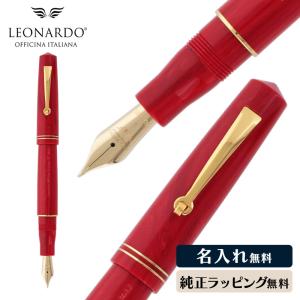 レオナルド・オフィチーナ・イタリアーナ 万年筆 フローレ