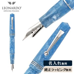 CARAN d'ACHE（カランダッシュ） シャーペン 名入れ プレゼント 4460