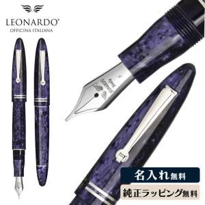 Montegrappa（モンテグラッパ） 万年筆 ネロウーノ リネア ブラック