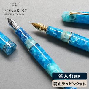 デルタ 万年筆 ドルチェビータ DV シルバートリム カートリッジ