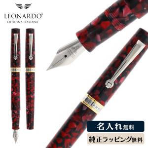 CHAUMET（ショーメ） ロゴ 万年筆 文房具 筆記具 白蝶貝 万年筆