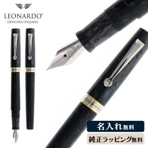 CrossLand創業80周年記念モデル 万年筆 パイロットカスタム823