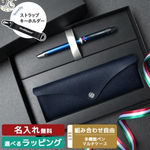 WARRANTED ワランテッド 18mm 極太軸 ペン先 14K 585 万年筆 メンズ
