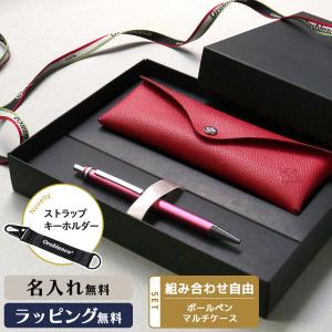 ステッドラー（STAEDTLER） ローラーボールペン 高級 木軸 ドイツ 水性