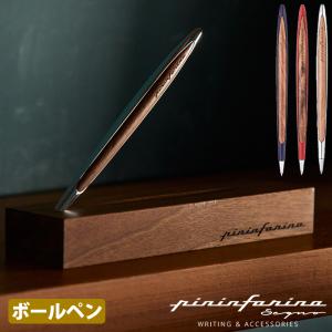 PININFARINA X NAPKIN ペン 4.EVER CAMBIANO フォーエバー ピニン