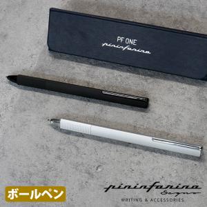 MONTBLANC（モンブラン） ボールペン スターウォーカー レジン 25606BP