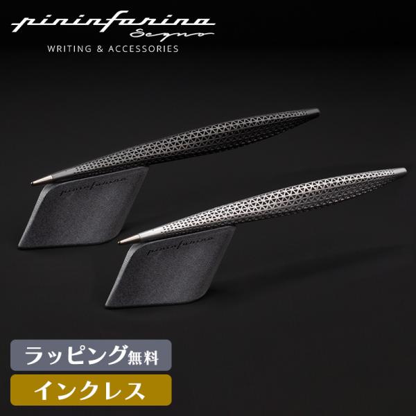 Pininfarina ピニンファリーナ インクレスペン スピードフォーム チタン シルバー デスク...