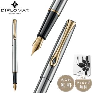 公式 DIPLOMAT ディプロマット 万年筆 Magnum マグナム ソフトタッチ