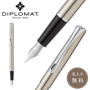 公式 DIPLOMAT ディプロマット 万年筆 Traveler トラベラー スノー