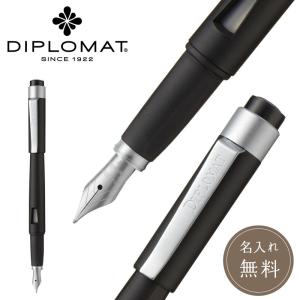 公式 DIPLOMAT ディプロマット 万年筆 Magnum マグナム ソフトタッチ