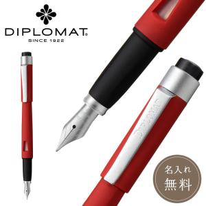 公式 DIPLOMAT ディプロマット 万年筆 Traveler トラベラー スノー