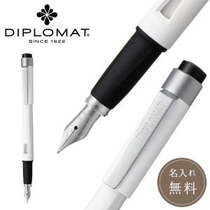 公式 DIPLOMAT ディプロマット 万年筆 Traveler トラベラー スノー