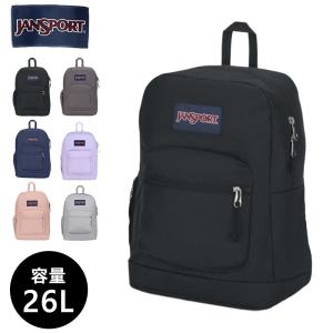 JANSPORT（ジャンスポーツ） （メンズ、レディース）ビッグ