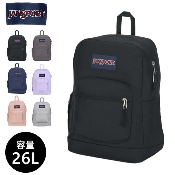 正規販売 ジャンスポーツ リュック JANSPORT CROSS TOWN PLUS クロスタウンプ...