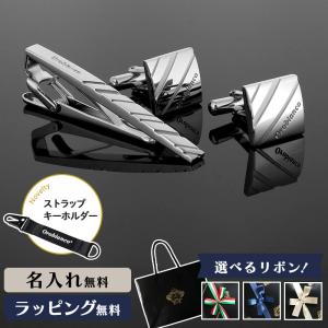 dunhill 極美品□Dunhill ダンヒル サークルモチーフ ロゴ入り