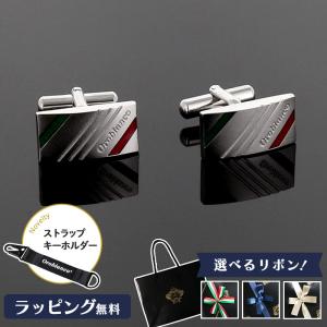 GUCCI（グッチ） カフスボタン Interlocking G Onyx Cufflinks