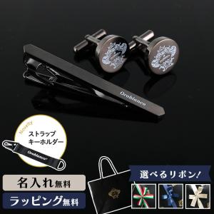 パール カフスセット 高級 淡水真珠 ネクタイピン カフスボタン 7.0mm